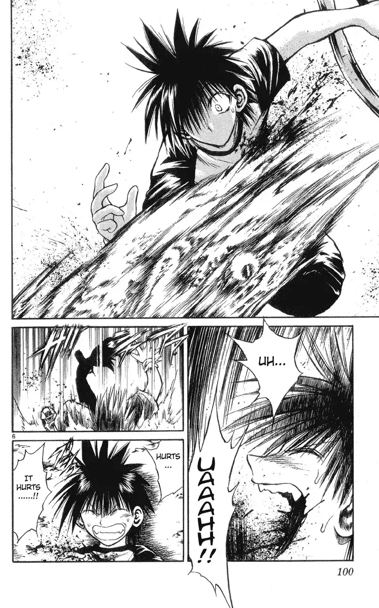 Flame of Recca Chapter 203 6